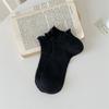 Cotton Ruffle Socks Breathable Short Socks Sweet Lace Ruffle Socks  for Daily Wear
