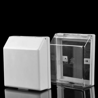 Power Outlet Unisex Waterproof Electric Plug Cover Sockets  Protector Splash Box