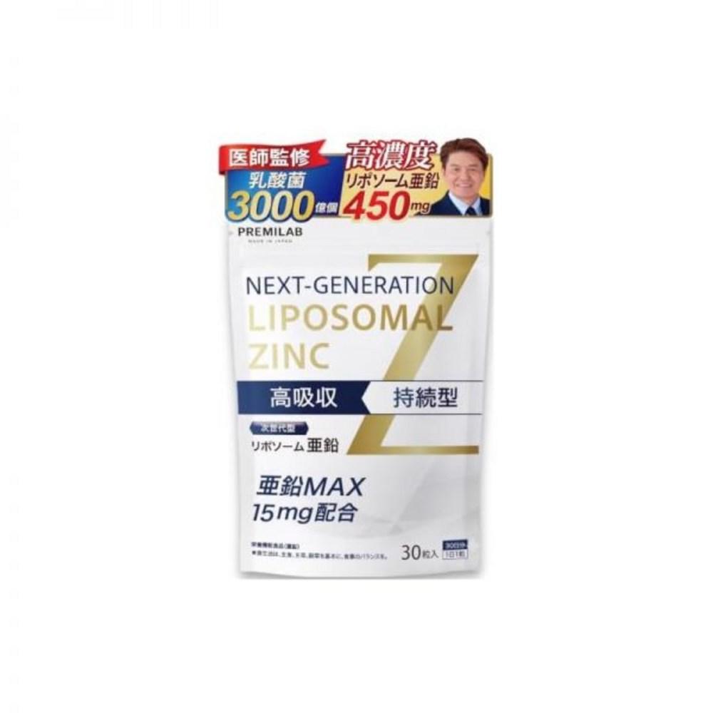 PREMLAB Liposomal Zinc 15mg Contains High-Sustaining Bioperine Probiotics 300 Billion CFU Youngneung Food Manufactured | 15mg 30 Tablets