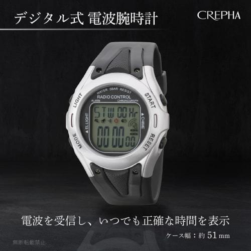 Klefer Men's Digital Watch, Radio-Controlled, with Urethane Strap, Silver, TE-D190-SV