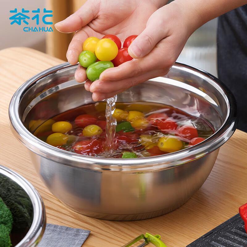 CHAHUA 304 Stainless Steel Multi-Purpose Kitchen Bowl