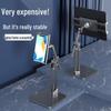 Dual-Device Foldable Phone & Tablet Stand for Desktop – Universal, Multi-functional, Adjustable for Live Broadcasts & Online Classes