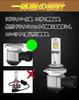 SIVNDEAUTO HB3/HB4 Shared LED, 2 Color Switching, Color Changing Bulb, For Fog Lights, For