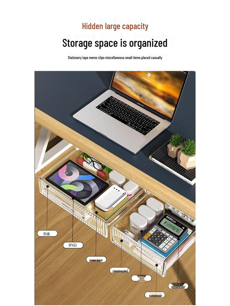 Under-Desk Invisible Stationery Drawer Organizer