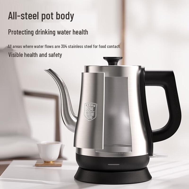 Kamjove T-93 1L 304 Stainless Steel Electric Kettle CN plug (adapter included)