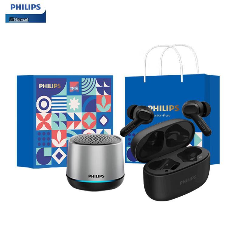 

Philips Bluetooth Speaker and Headphone Set TAS1009 (CN version)