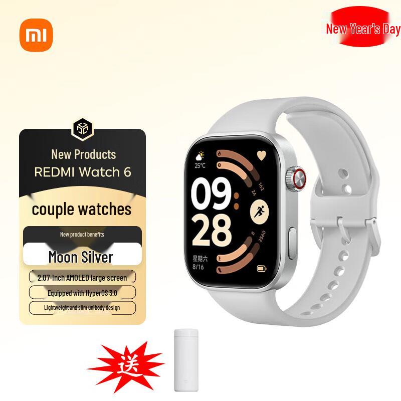 

Redmi Watch 6 Smartwatch (CN version)