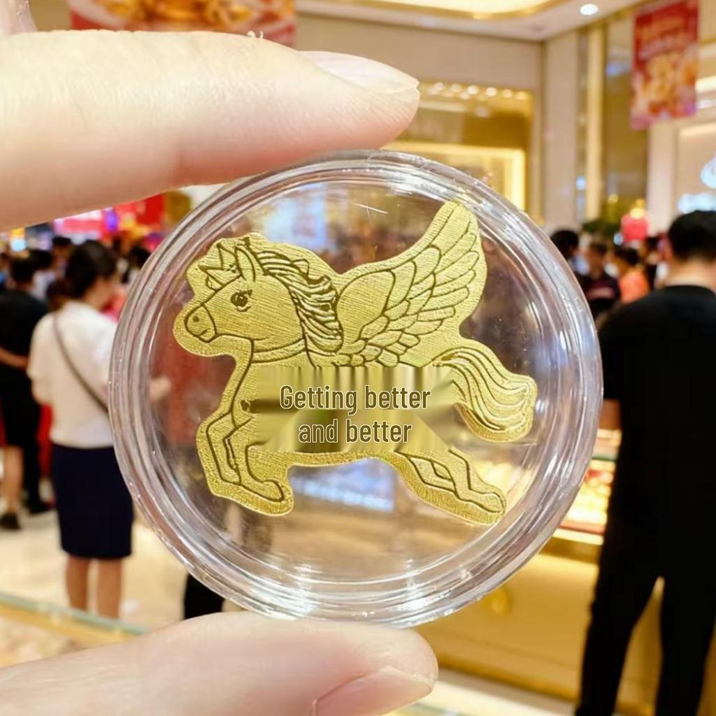 Year of the Horse Gold Phone Sticker - Pure Gold Luck & Prosperity Gift
