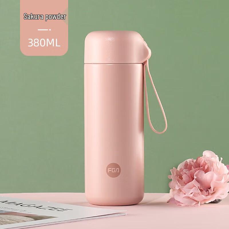 Fuguang FGA Maiyu Women s Mini Portable Thermos Cup