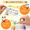 Sakura Craypas Water-soluble crayon 12 colors WYL12