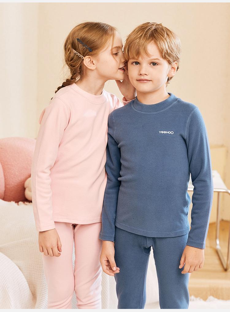 320g Double-Sided German Velvet Winter Warm Underwear Set for Kids