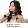 Cordless Hair 18mm Straightening 4 Temperature Settings To Quick Automatic Operation Compact Ideal for Business and Iron, 2-Way Design, Plates, &
