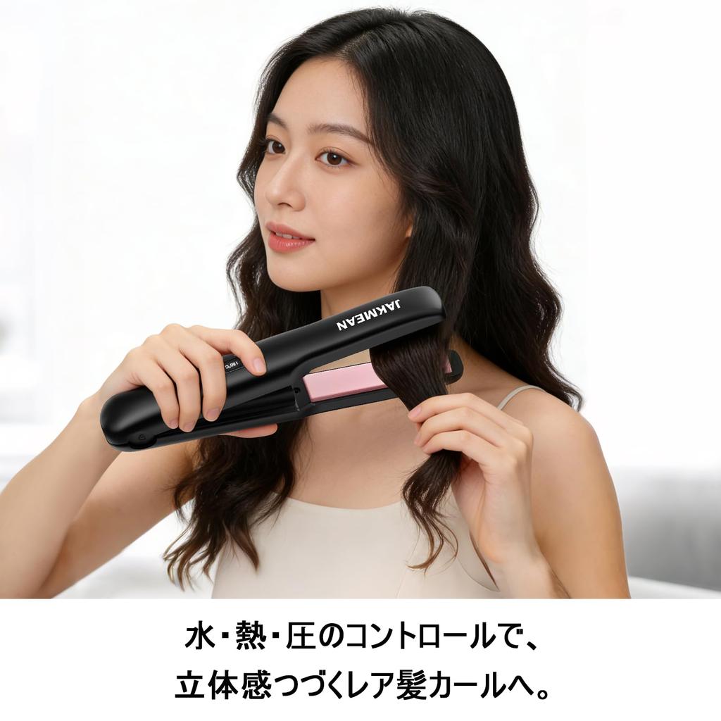 Cordless Hair 18mm Straightening 4 Temperature Settings To Quick Automatic Operation Compact Ideal for Business and Iron, 2-Way Design, Plates, &