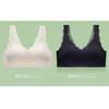 Women Skin Friendly Seamless Bubble Lace Push Up Gathering Beauty Back Camisole Bra