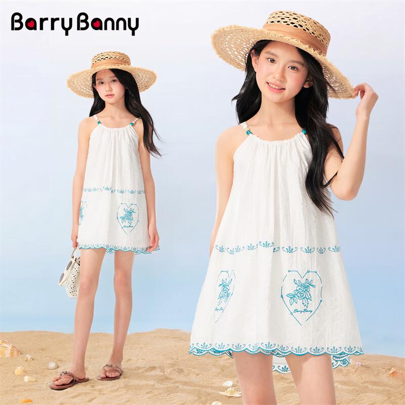 

BARRY BANNY Girls Floral Embroidered Strappy Dress 150