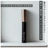 EYE Hapi Essence Gloss Black D'OR Mascara, 8ml,