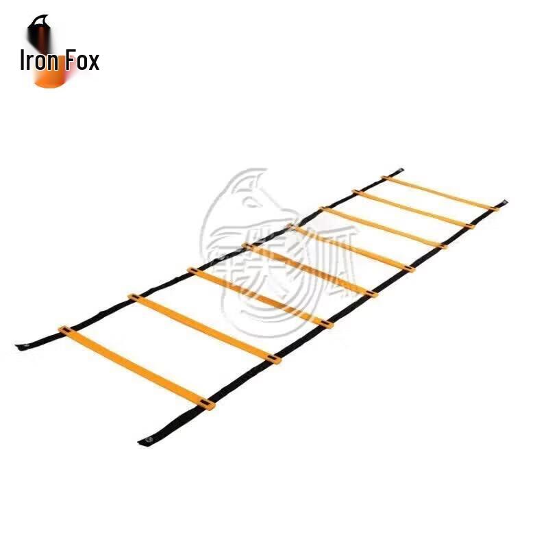 Iron Fox Agility Ladder