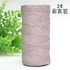 Flat Belt Wool, Light Body Ice Silk Mercerized Cotton Linen, Hand-Woven Crocheted Diy Hook Bag, Hat Seat Cushion, Hollow Thread