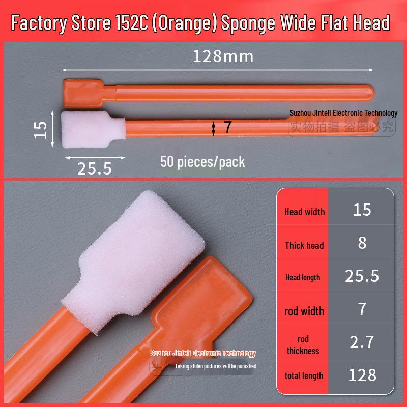 Anti-static Wide & Pointed Tip Cotton Swab with Green Handle for Industrial Purification and Cleaning.