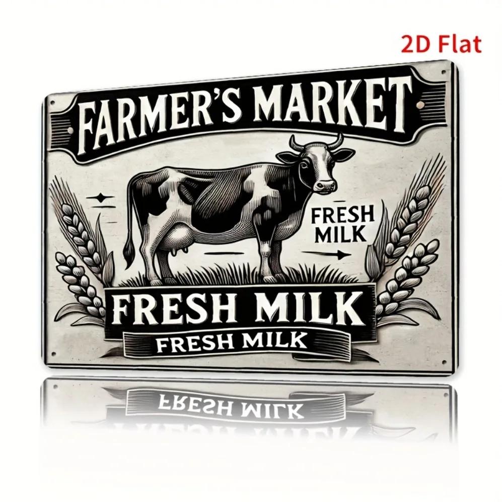 

Винтажная металлическая жестяная табличка Декор стены для кухни в стиле фермерского дома Праздничный подарок 40x30cm белый