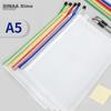 5 Waterproof A5 Storage Bags with Mesh And Zipper, Subject Classification Bags, Waterproof Exam Paper Pouches, Document Bags, Office Supplies