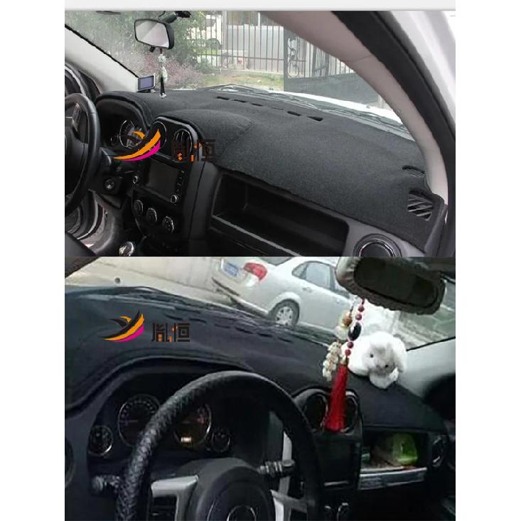 For Jeep Compass 2007-2016 MK49 Dashmat Dashboard Cover trument Panel Protective Pad Dash Anti-Dirt Proof Ornaments