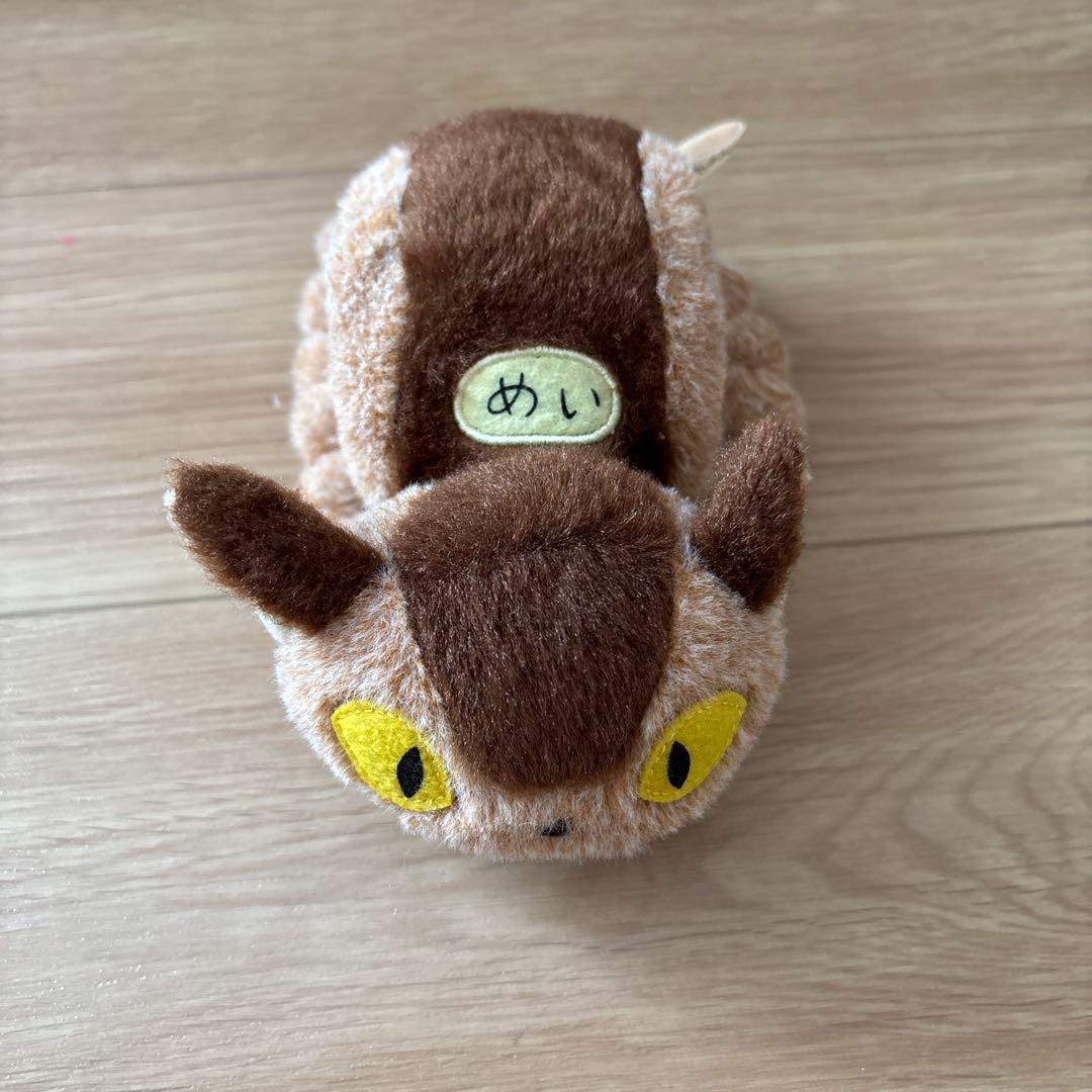 My Neighbor Totoro Cat Bus Plush