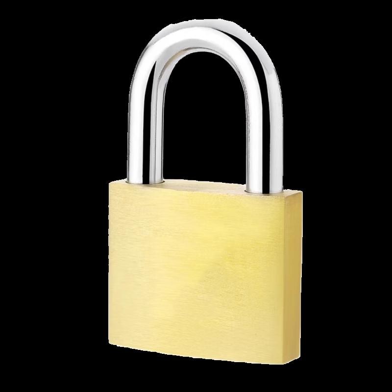 Iron Curtain Cloud Small Padlock
