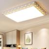 LED Ceiling Light: Simple, Atmospheric Round Fixture for Living Room, Dining Room, Study, and Bedroom.
