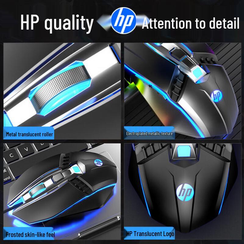HP GK400F Mechanische Gaming-Tastatur