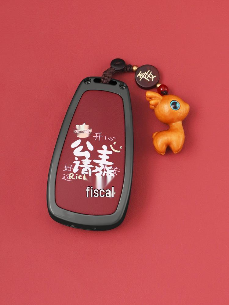 Changan CS75 Plus Key Case - Compatible with Yidong, Oshan Z6, CS55, X5