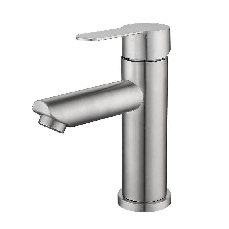 TLXT Stainless Steel Single-Hole Basin Faucet