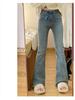 Women's Black High-Waisted Micro-Flare Stretch Jeans 2026 - Spring Slimming Floor-Length Bell Bottoms
