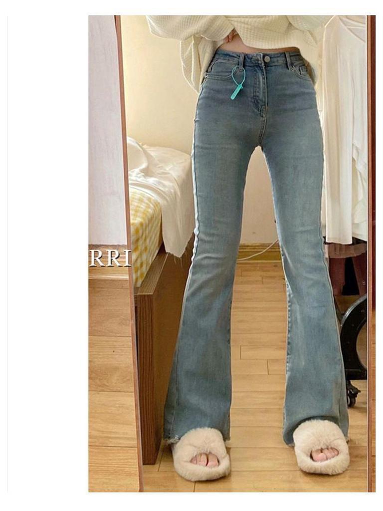 Women's Black High-Waisted Micro-Flare Stretch Jeans 2026 - Spring Slimming Floor-Length Bell Bottoms