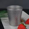 Retro Stainless Steel Travel Mug with Lanyard 680ml