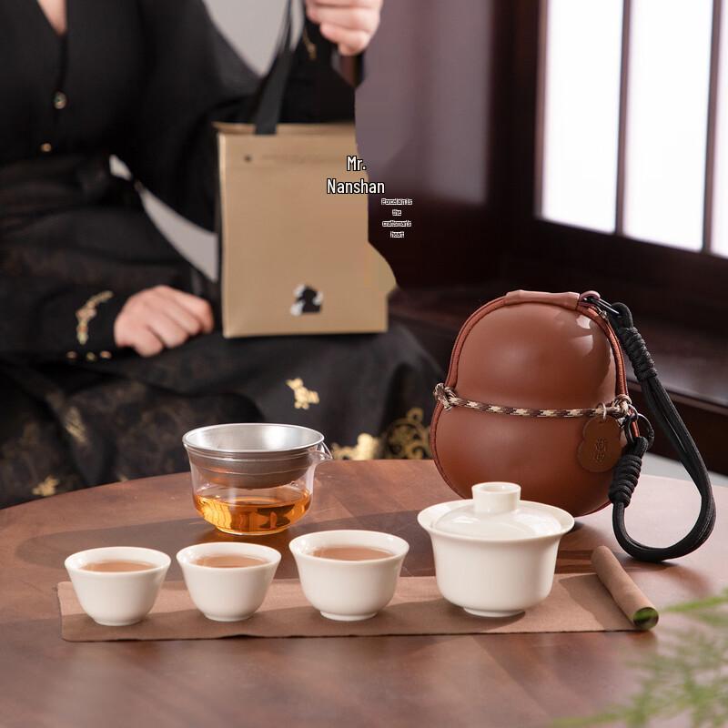 Portable Ceramic Tea Set with 1 Pot & 3 Cups