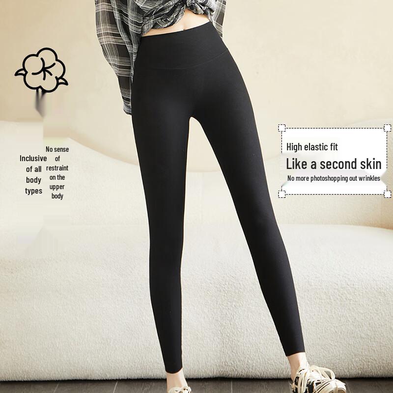Langsha 2025 Spring/Summer Slimming Stirrup Leggings