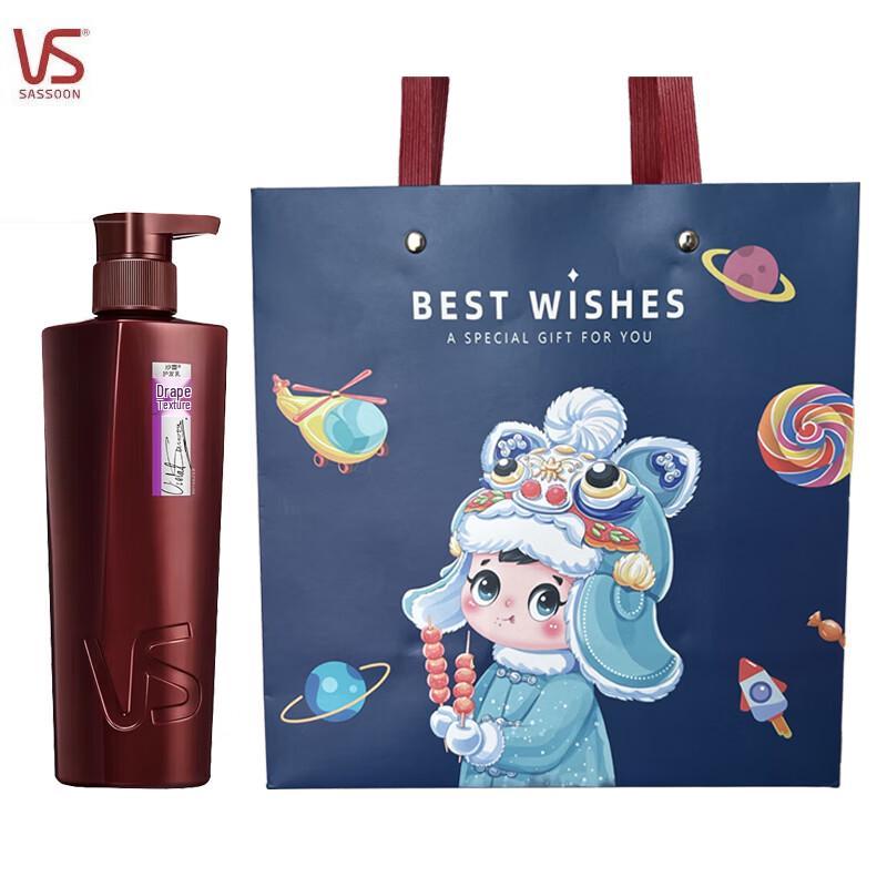 

Vidal Sassoon Nourishing & Volumizing Hair Conditioner