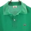 Lacoste Made In Japan Short Sleeve Polo Shirt 3 Green Fawn Men's Used
