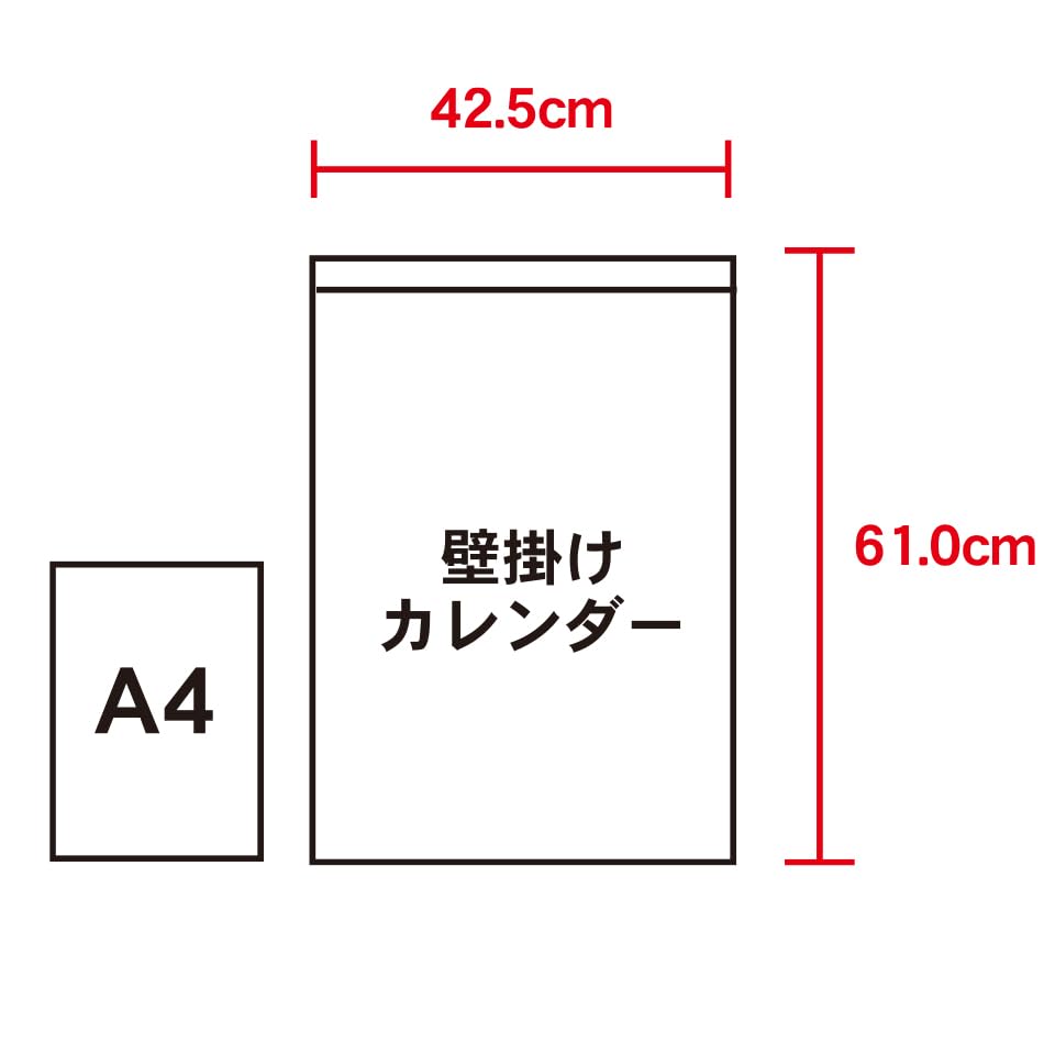 New Japan Calendar 2026 Wall Press Flower with 610 x NK144 Calendar, Chronology, 425mm,