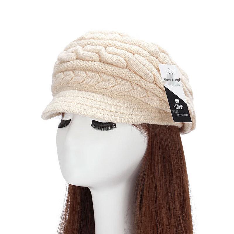 Zhenyueqi Women s Warm Rabbit Hair Knit Beanie One Size