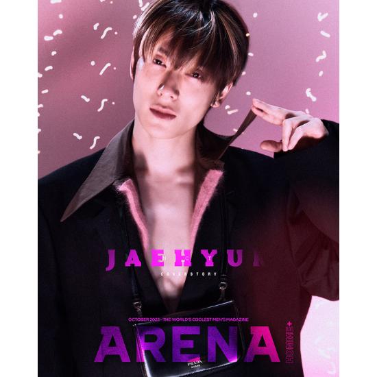 Bts Be Album BTS V Cover : Arena Homme Sep 2023 - Allkpop