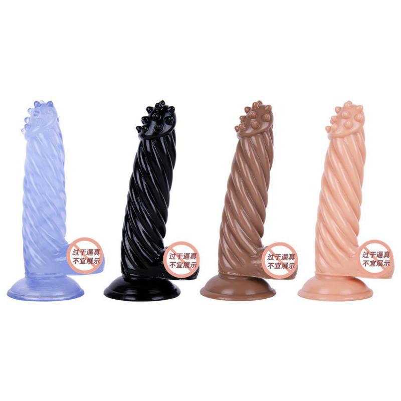 Animal Simulation Dildo Glans Penis with Spikes SM Anal Plug Penis Adult Sex Toys