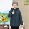 Short Winter Thickened Warm Jacket Middle-aged and Elderly Women's Cotton-padded Jacket with Hat Down Cotton-padded Jacket
