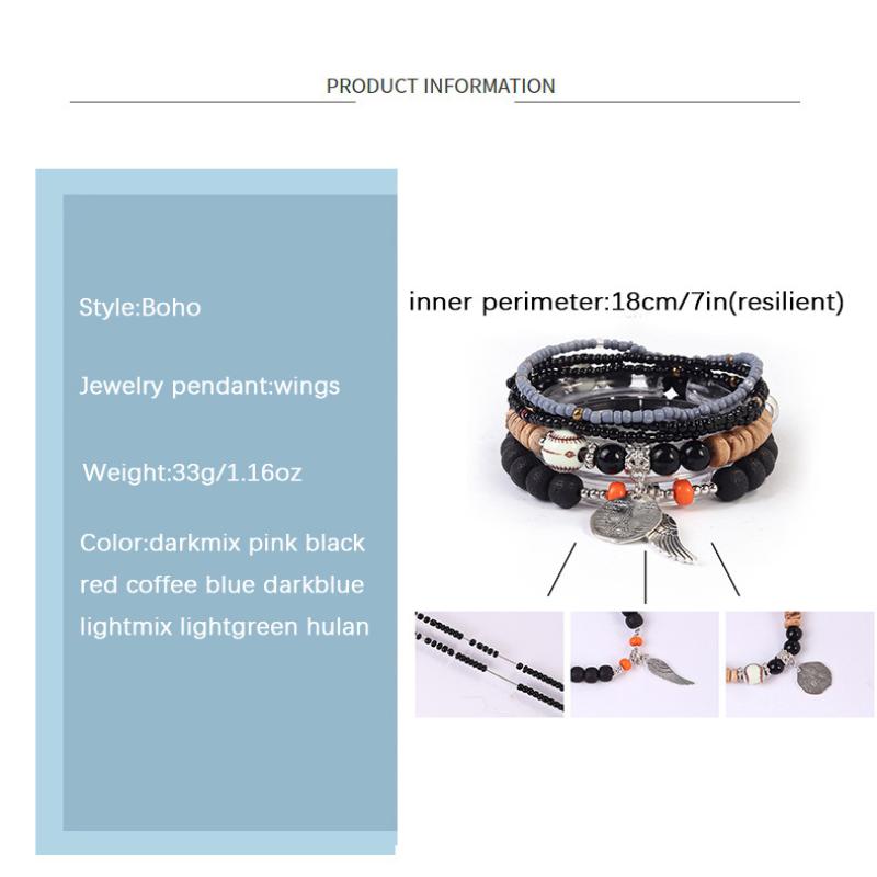 5Pcs Bohemian Multi-Layer Rice Bead Bracelet Wings Pendant Elastic Rope Bracelet Ethnic Style Jewelry