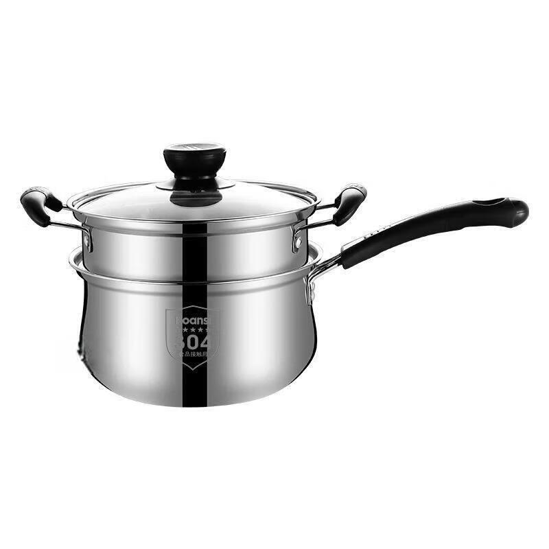 Zhi Shi 304 Stainless Steel Soup Pot with Steamer