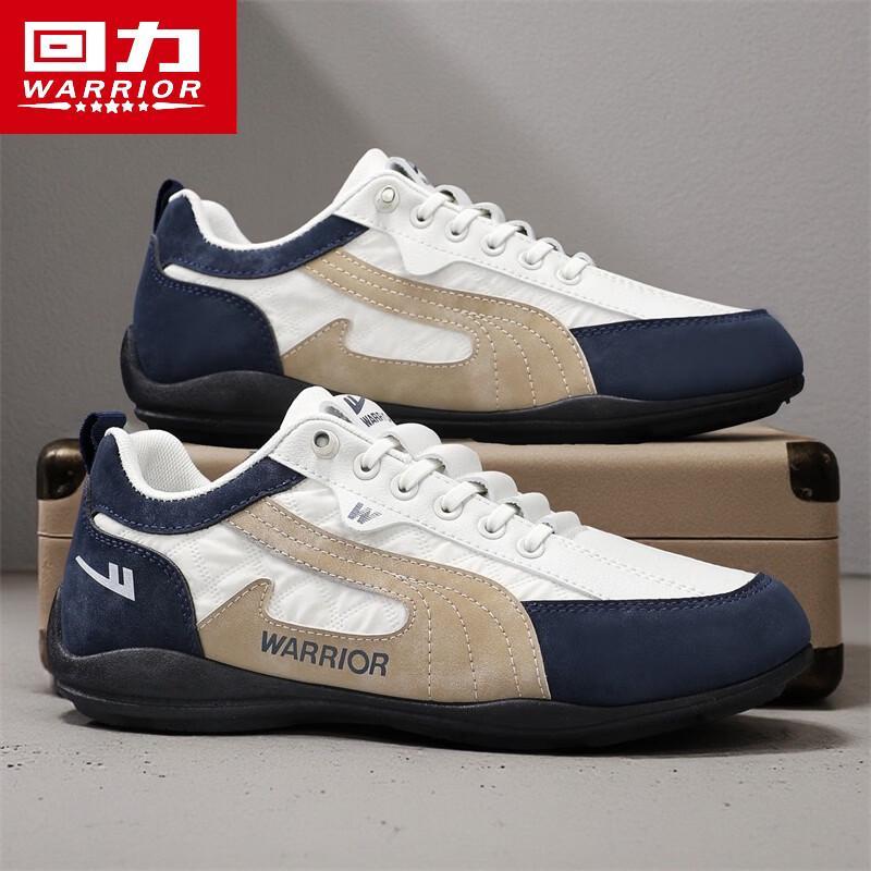 Warrior Men's 2026 Summer Slip-On Casual Shoes