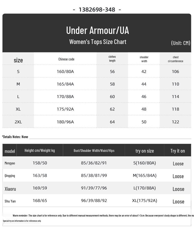 Under Armour Women's Woven Hooded Jacket