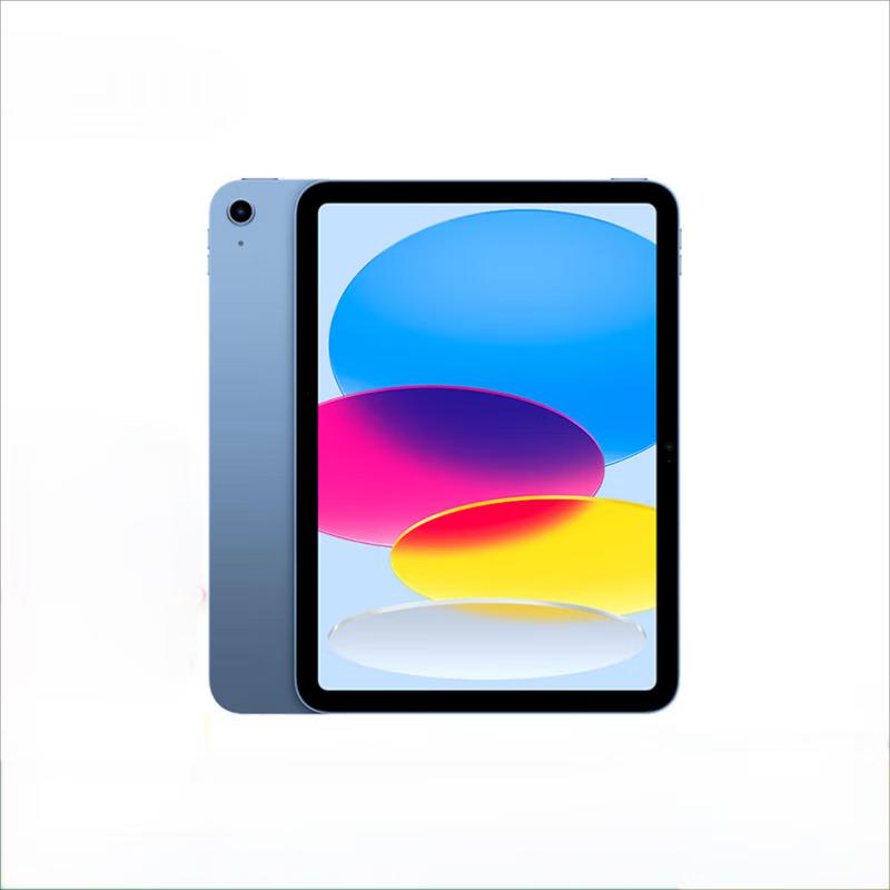 

Apple iPad 11-inch (2025) with A16 Chip (CN version)