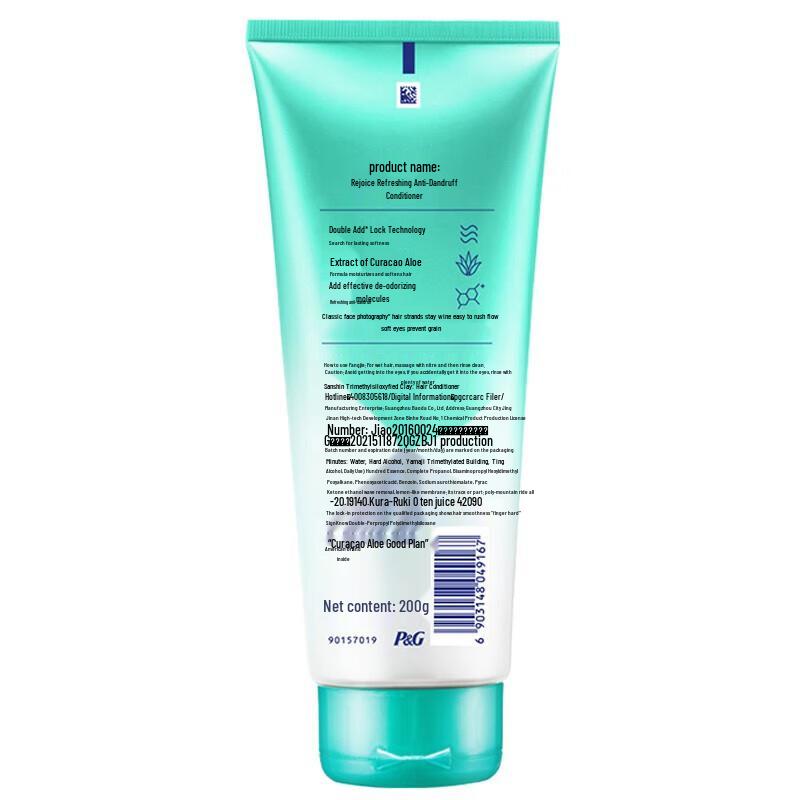 Rejoice Anti-Dandruff Conditioner